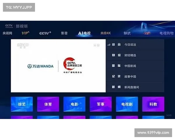 江西二套直播全面升级开启新视听体验全程陪伴观众畅享精彩节目 江西二套直播全面升级开启新视听体验全程陪伴观众畅享精彩节目