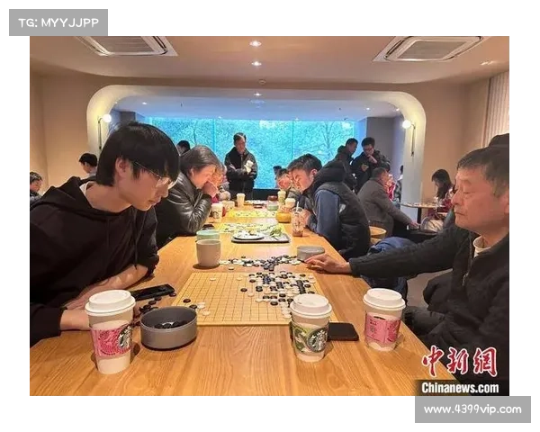 围棋爱好者线下对弈活动:重拾传统棋艺,共享竞技乐趣与智慧碰撞 围棋爱好者线下对弈活动:重拾传统棋艺,共享竞技乐趣与智慧碰撞